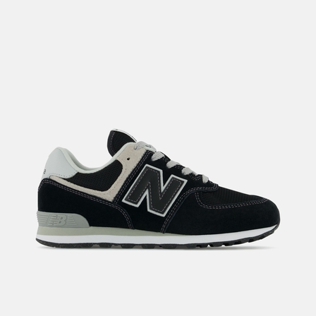 New kids sneakers and clothing New Balance Bahrain
